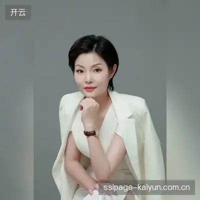 平轩雨