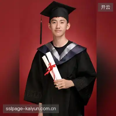 张艳